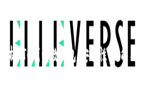 : 深入解析LTC钱包数据包：安全性、功能与实用指南