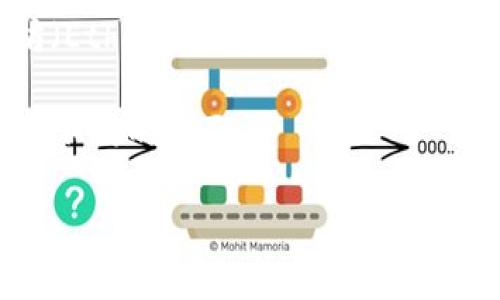 在介绍TRC20（波场网络的代币标准）能否充到以太坊钱包之前，我们首先需要理解TRC20和以太坊（Ethereum）之间的关系与区别。TRC20是基于波场（Tron）网络的标准，而以太坊是一个独立的区块链，其代币标准为ERC20。

以下是针对您问题的详细介绍，以及相关问题的讨论。如果您有兴趣了解更多细节，可以逐步深入到不同的方面。

TRC20能否充到以太坊钱包？深入解析与实践指南