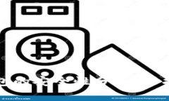 登录比特币钱包的安全性分析：保护您的数字资