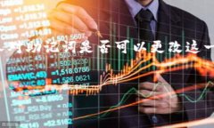 在区块链和加密货币的世界中，助记词（也称为