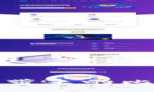 如何处理电脑故障带来的比特币钱包安全隐患