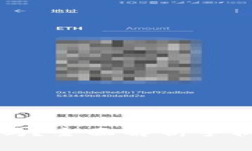 比特币钱包手机安全吗？全面解析手机比特币钱包的安全性